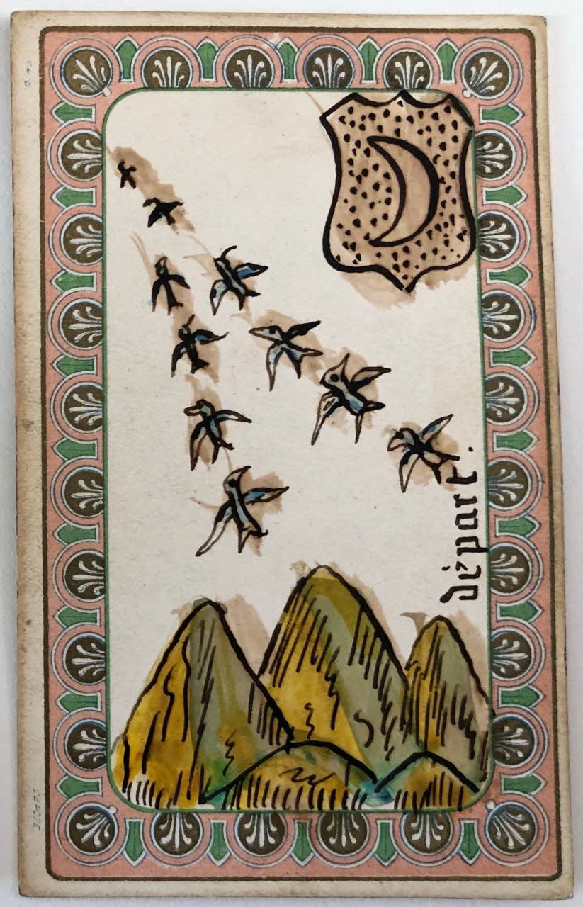 carte à jouer oracle du mage Edmond 1977.60.74.32 Photo