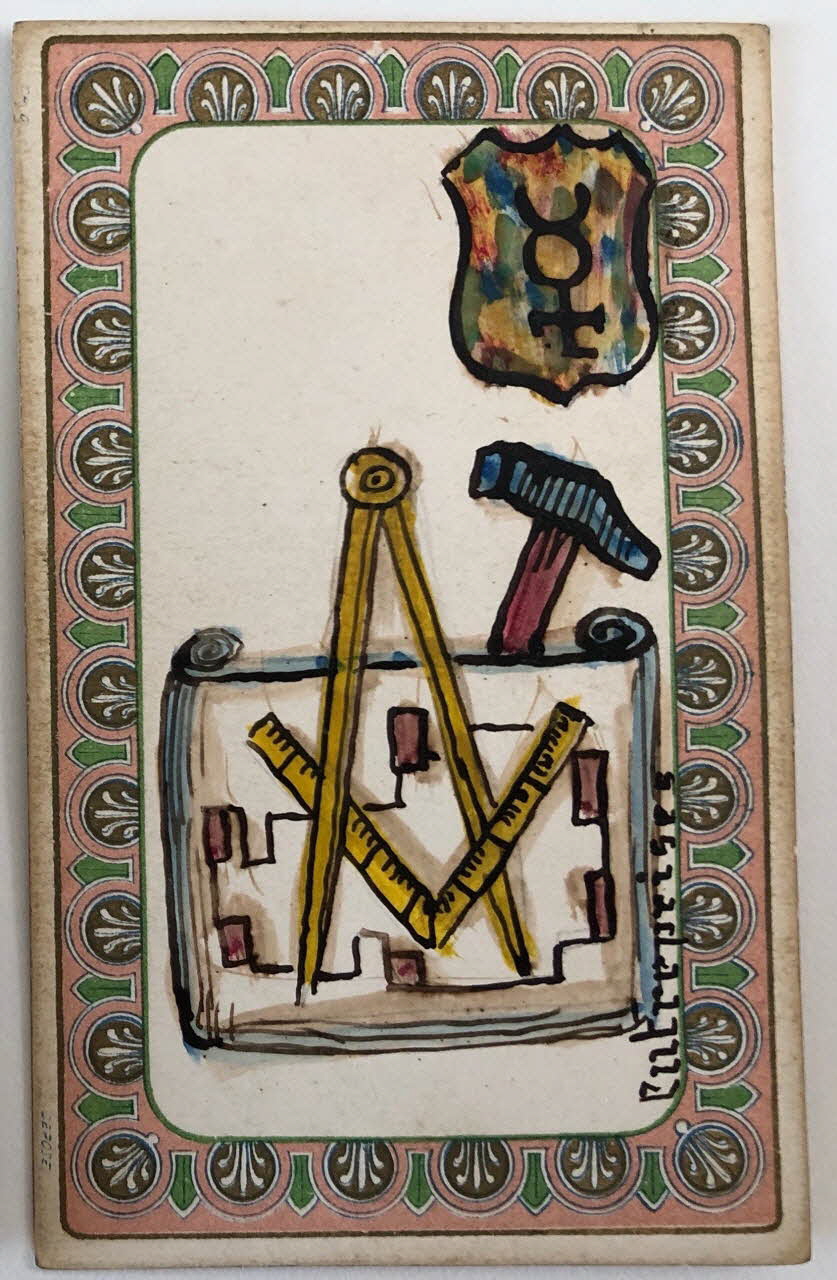 carte à jouer oracle du mage Edmond 1977.60.74.5 Photo