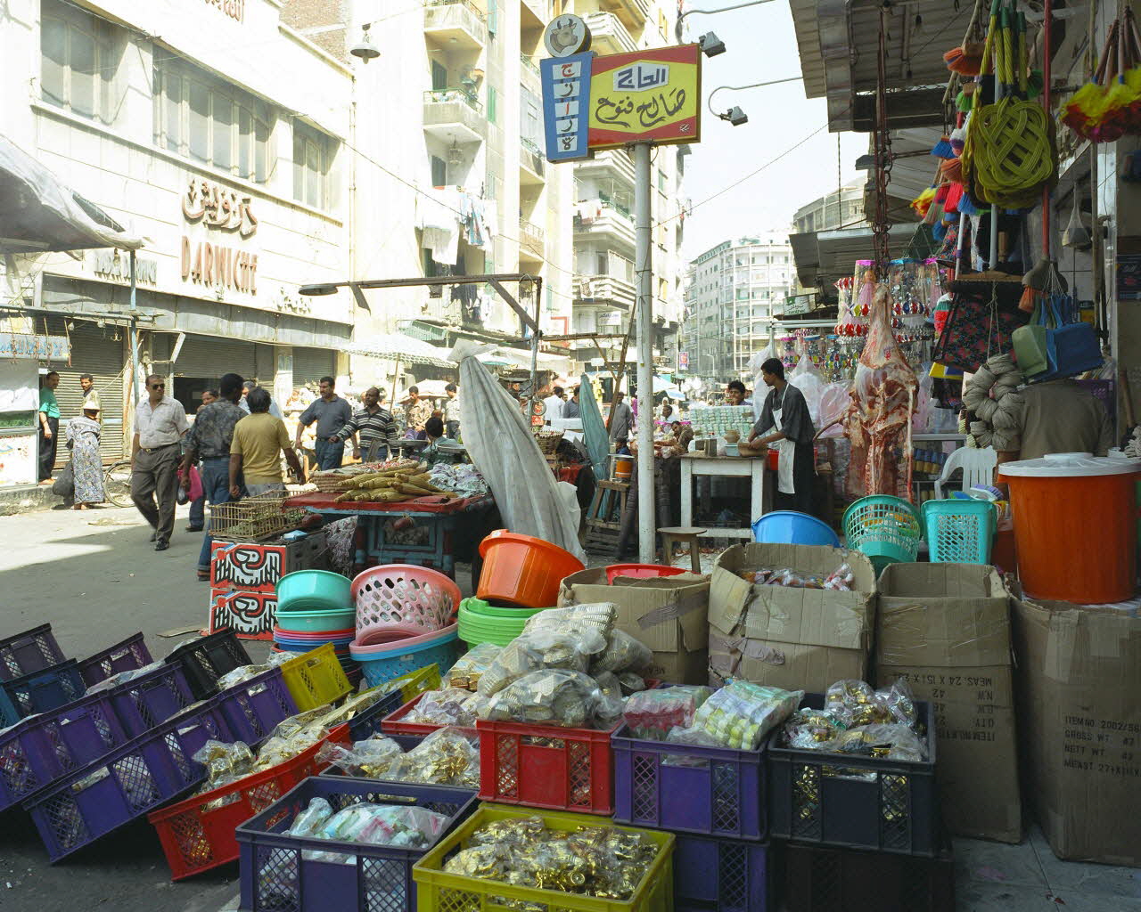 Alain Leloup tirage photographique Alexandrie Paysage 1 Alexandrie, Egypte 1997 2018.94.2.1 Photo Collection Mucem  Alain Leloup