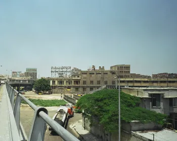 Alain Leloup tirage photographique Alexandrie Paysage 25 Alexandrie, Egypte 1997 2018.94.2.25 Photo Collection Mucem  Alain Leloup