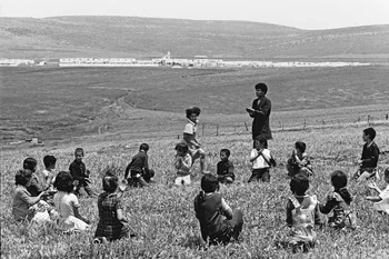 Alain Leloup tirage photographique Ecole Algérie 1979 2018.94.1.50 Photo Collection Mucem  Alain Leloup