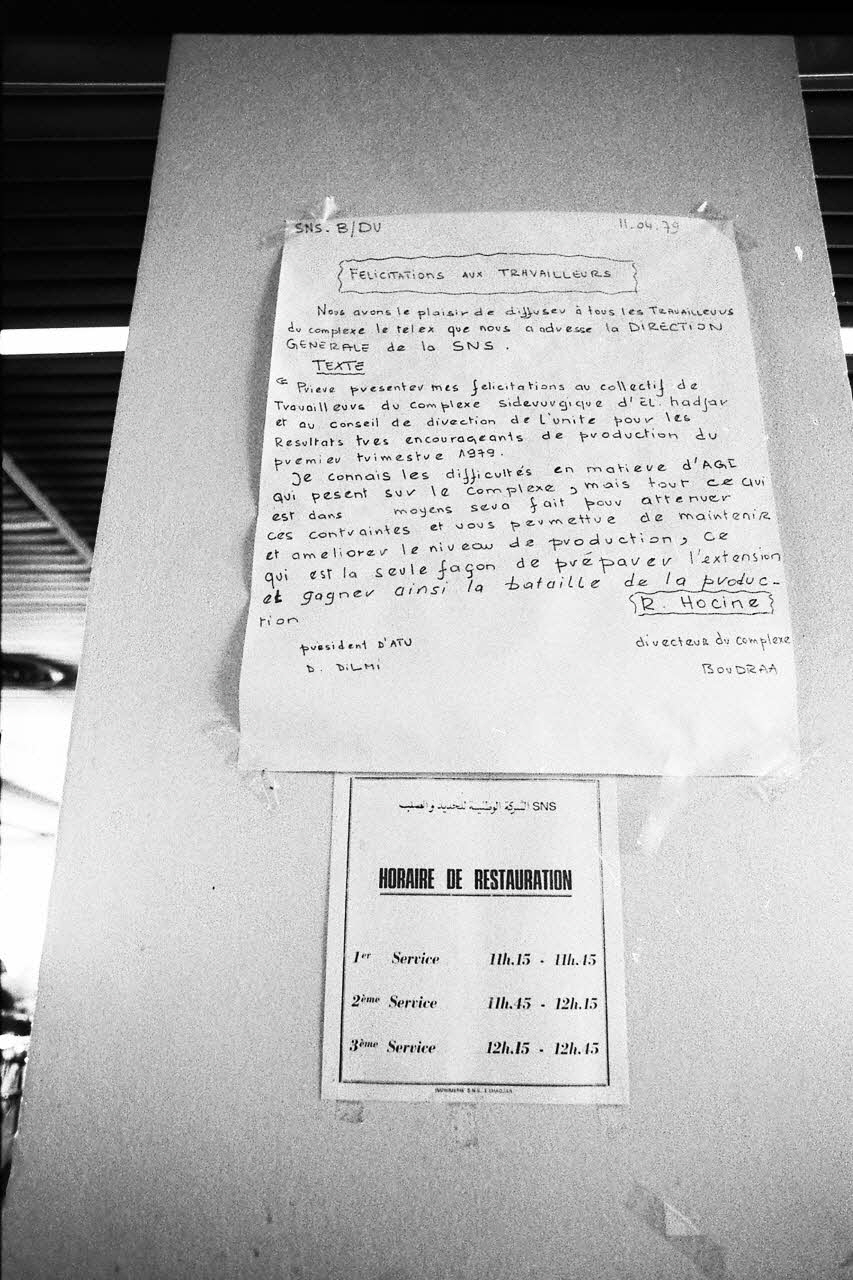Alain Leloup tirage photographique Usine Annaba, Algérie 1979 2018.94.1.78 Photo Collection Mucem  Alain Leloup
