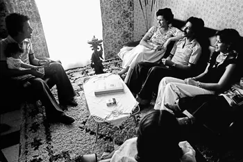 Alain Leloup tirage photographique Maison à Annaba Annaba, Algérie 1979 2018.94.1.79 Photo Collection Mucem  Alain Leloup