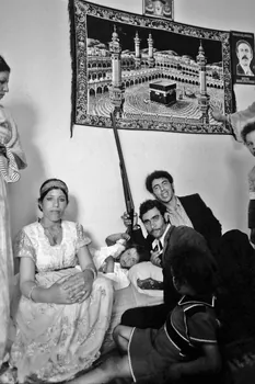 Alain Leloup tirage photographique Circoncision Algérie 1979 2018.94.1.8 Photo Collection Mucem  Alain Leloup