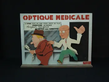 Roullet Decamps automate électrique Automate publicitaire Optique médicale Ile-de-France, France 1928-1940 1985.25.264 Photo Mucem / cliché : Souillac, musée de l'automate