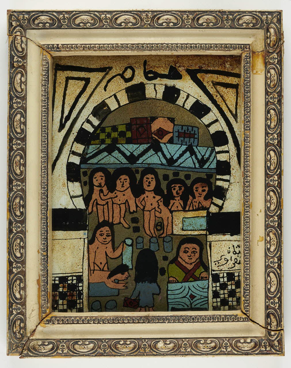 Othman Khadraoui peinture sous verre La mariée au hammam Gouvernorat de Tunis, Tunisie 1990 2003.30.3 Photo Mucem / Marianne Kuhn