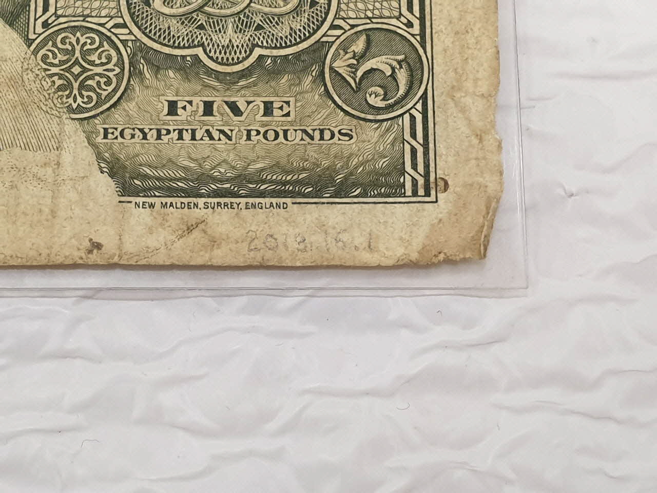 Banque nationale d'Egypte ; Bradbury Wilkinson & Co billet de banque 5 livres égyptiennes Londres, Egypte 1951/5/15 2019.16.1 Photo Mucem