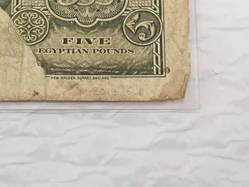 Banque nationale d'Egypte ; Bradbury Wilkinson & Co billet de banque 5 livres égyptiennes Egypte 1951/5/15 2019.16.1  Photo Mucem
