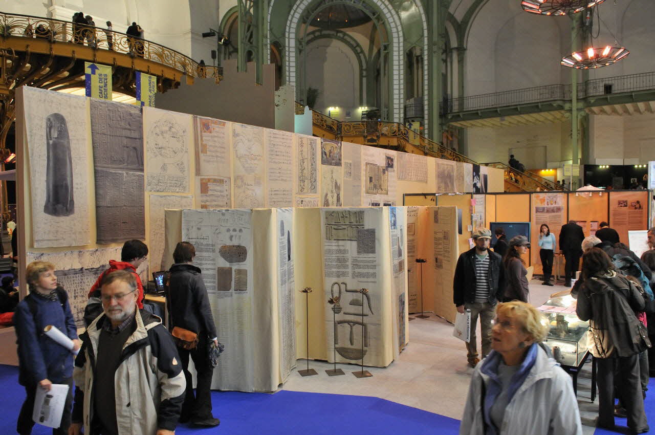 Christophe Fouin photographie Paris : Grand Palais. Exposition. La ville européenne des sciences (14 - 16 novembre 2008) Ile-de-France, France 2008/11/15 PHP.2008.6.93 Photo