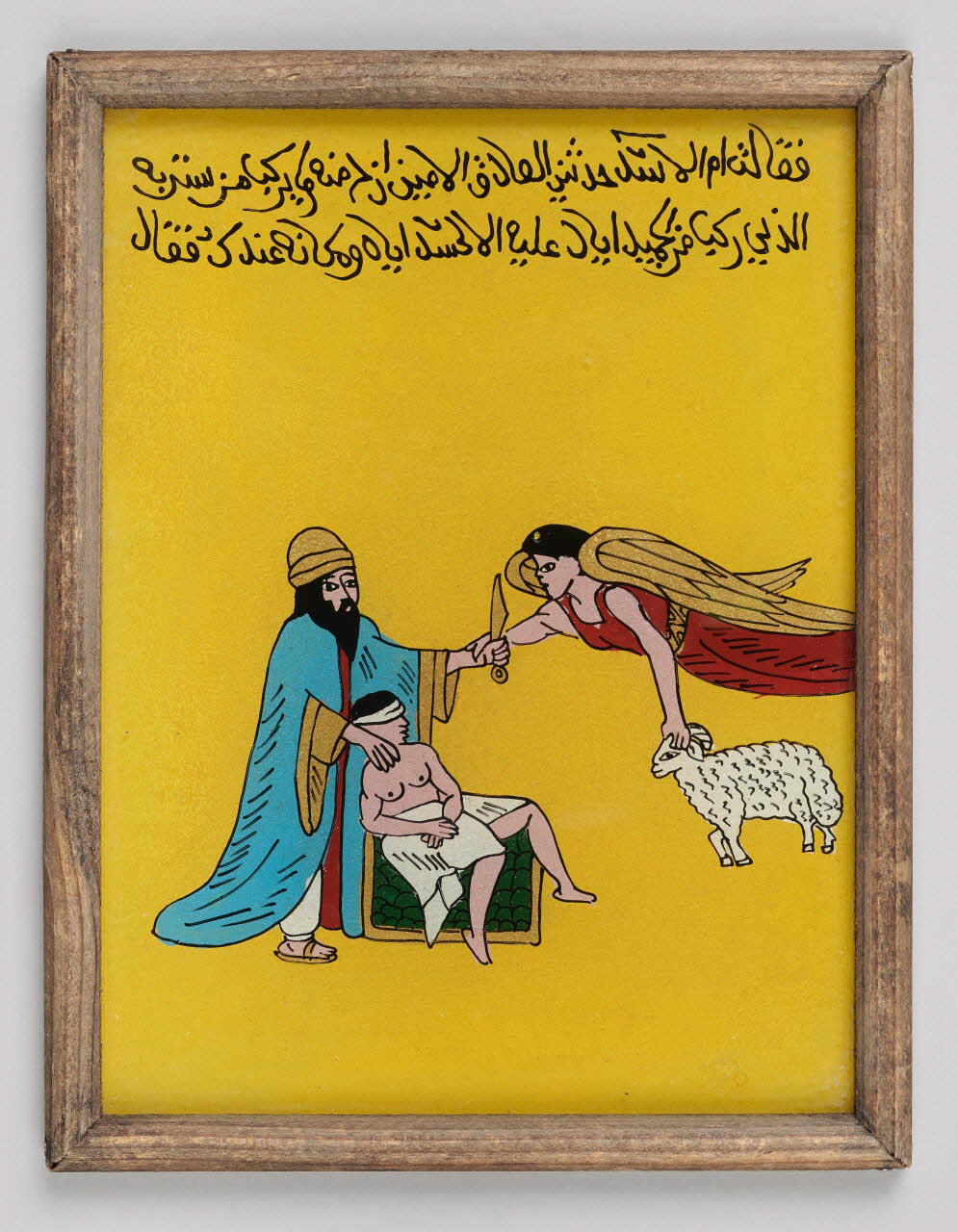 peinture sous verre Le sacrifice d'Isaac Tunisie 1987 2002.101.7 Photo Mucem / Marianne Kuhn