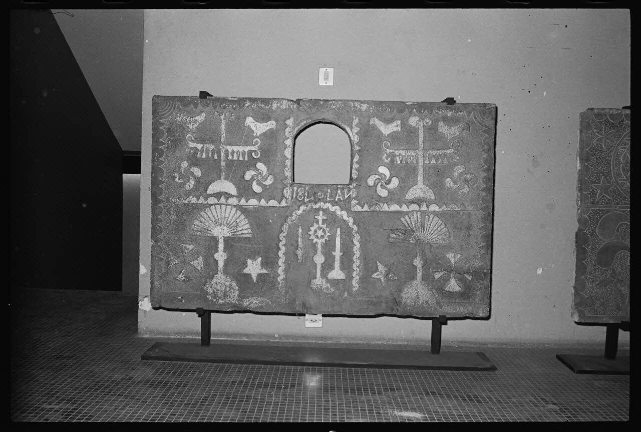 Réunion des musées nationaux - Grand Palais photographie Devant de fourneau France 1974/12/1 Ph.1975.4.163 Photo