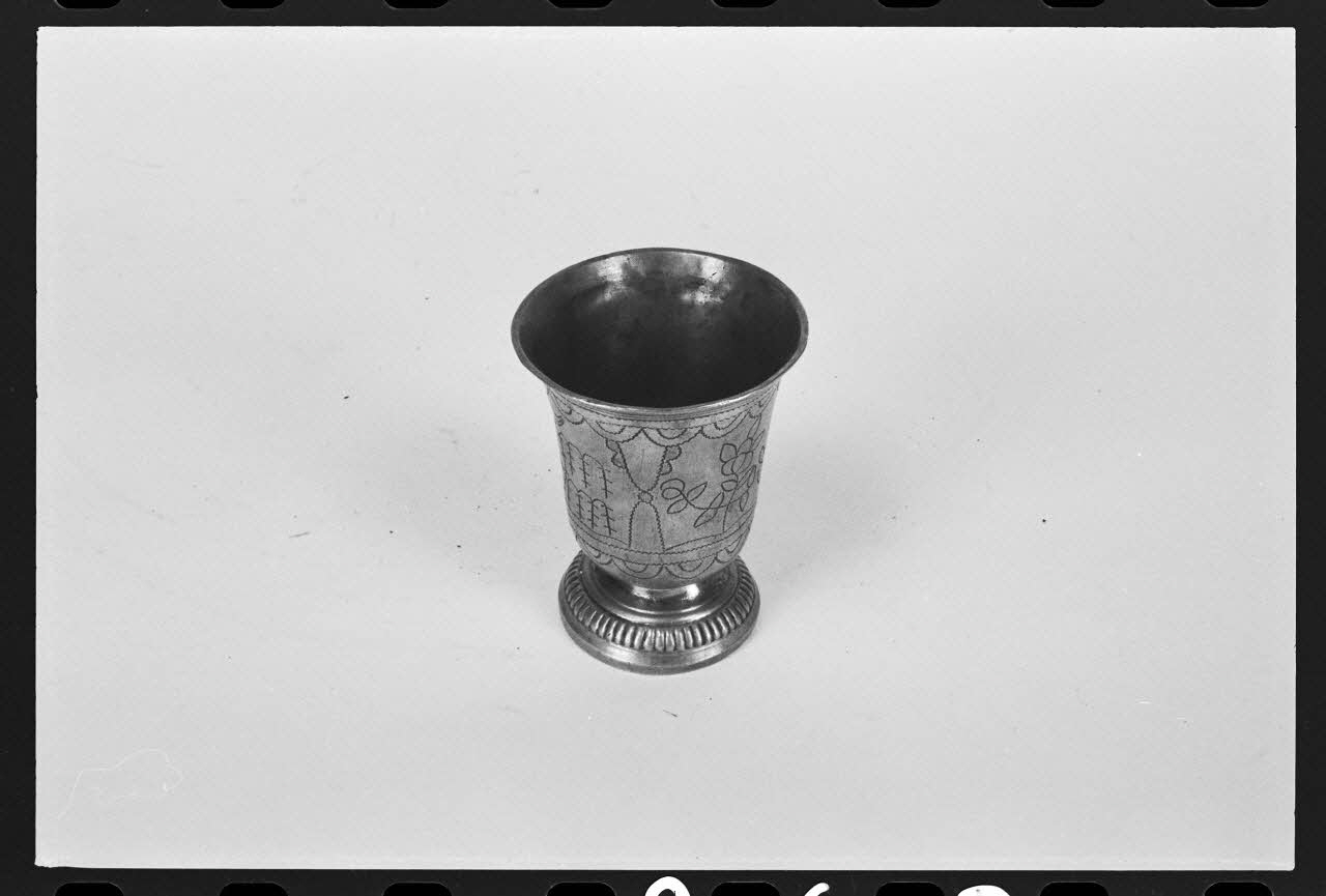 Marc Beaudenom photographie Timbale de mariage France 1979 Ph.1979.1.862 Photo