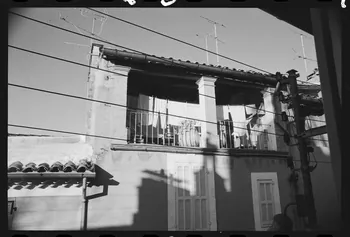 photographie Maison rurale de notaire Ph.1979.304.21 Photo