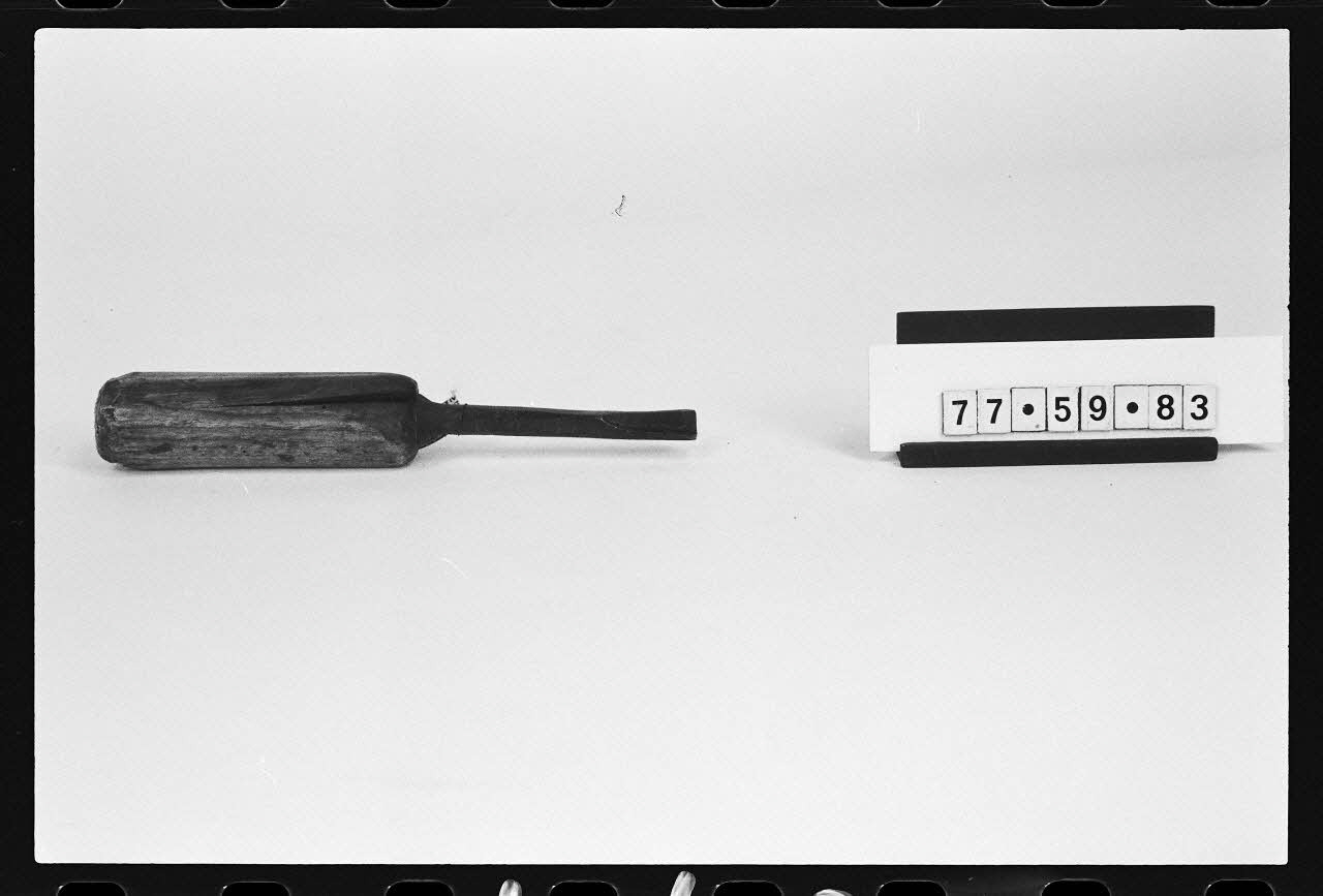 photographie MNATP. Antenne de Saint-Riquier Ph.1981.1.112 Photo