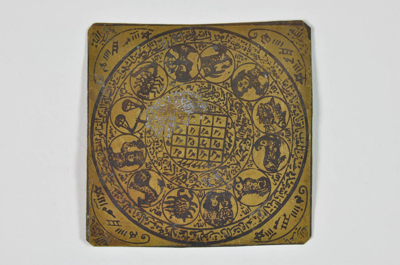 plaque Iran 1901-2000 2002.100.12 Photo Mucem