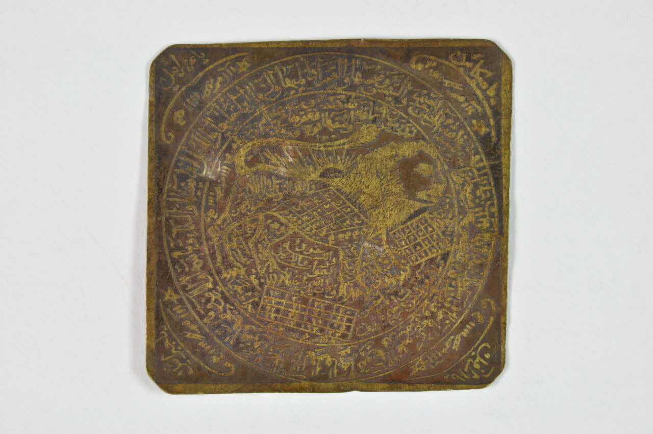 plaque Iran 1901-2000 2002.100.13 Photo Mucem