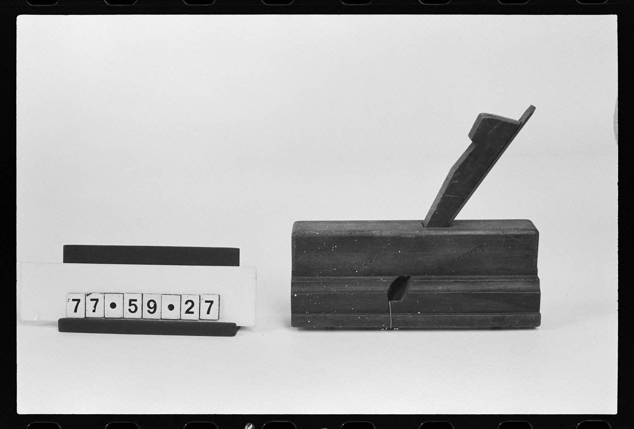 photographie Antenne Saint-Riquier : carrossier. Rabot Ph.1981.1.166 Photo