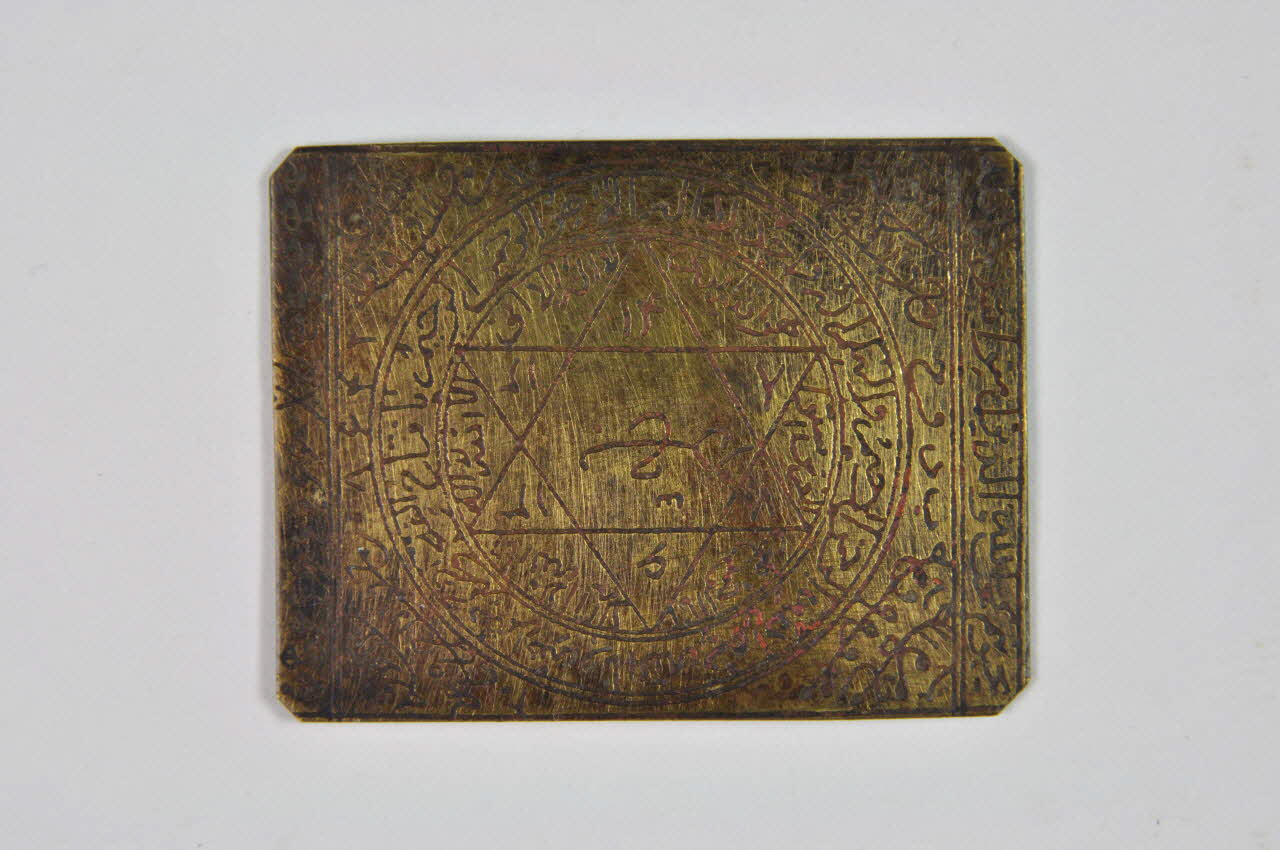 plaque Iran 1901-2000 2002.100.15 Photo Mucem