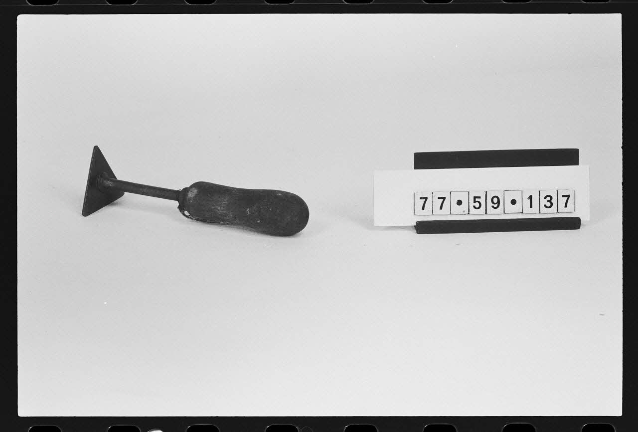 photographie MNATP. Antenne de Saint-Riquier Ph.1981.1.20 Photo