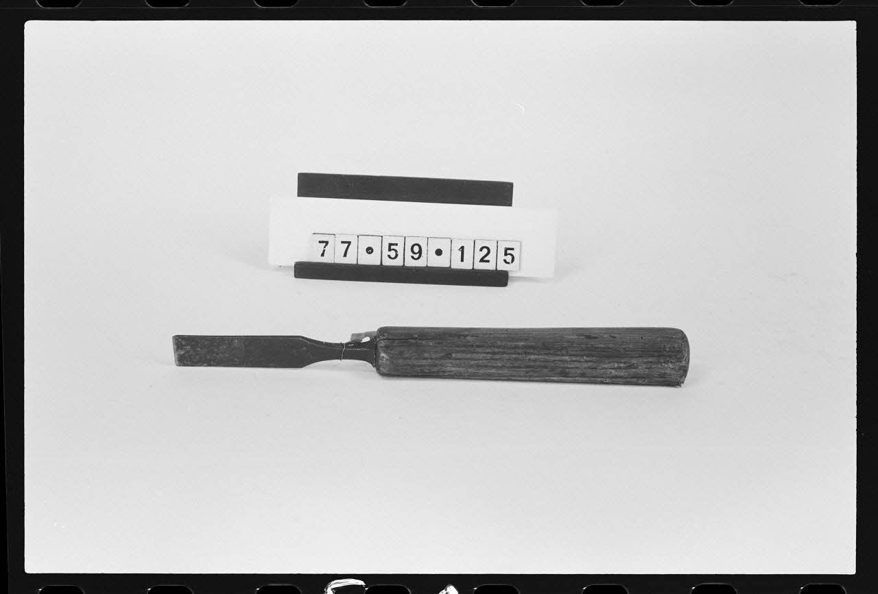 photographie MNATP. Antenne de Saint-Riquier Ph.1981.1.51 Photo