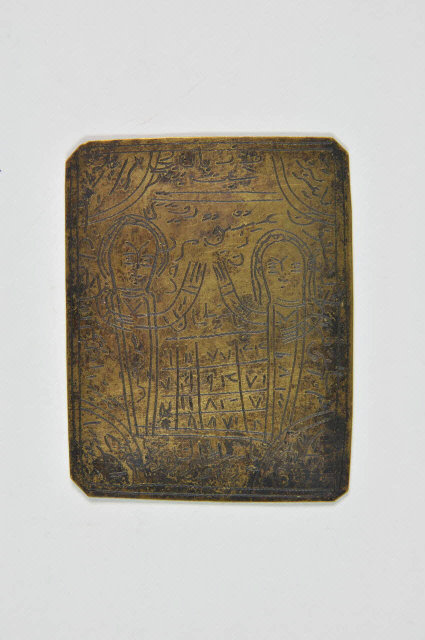 plaque Iran 1901-2000 2002.100.23 Photo Mucem