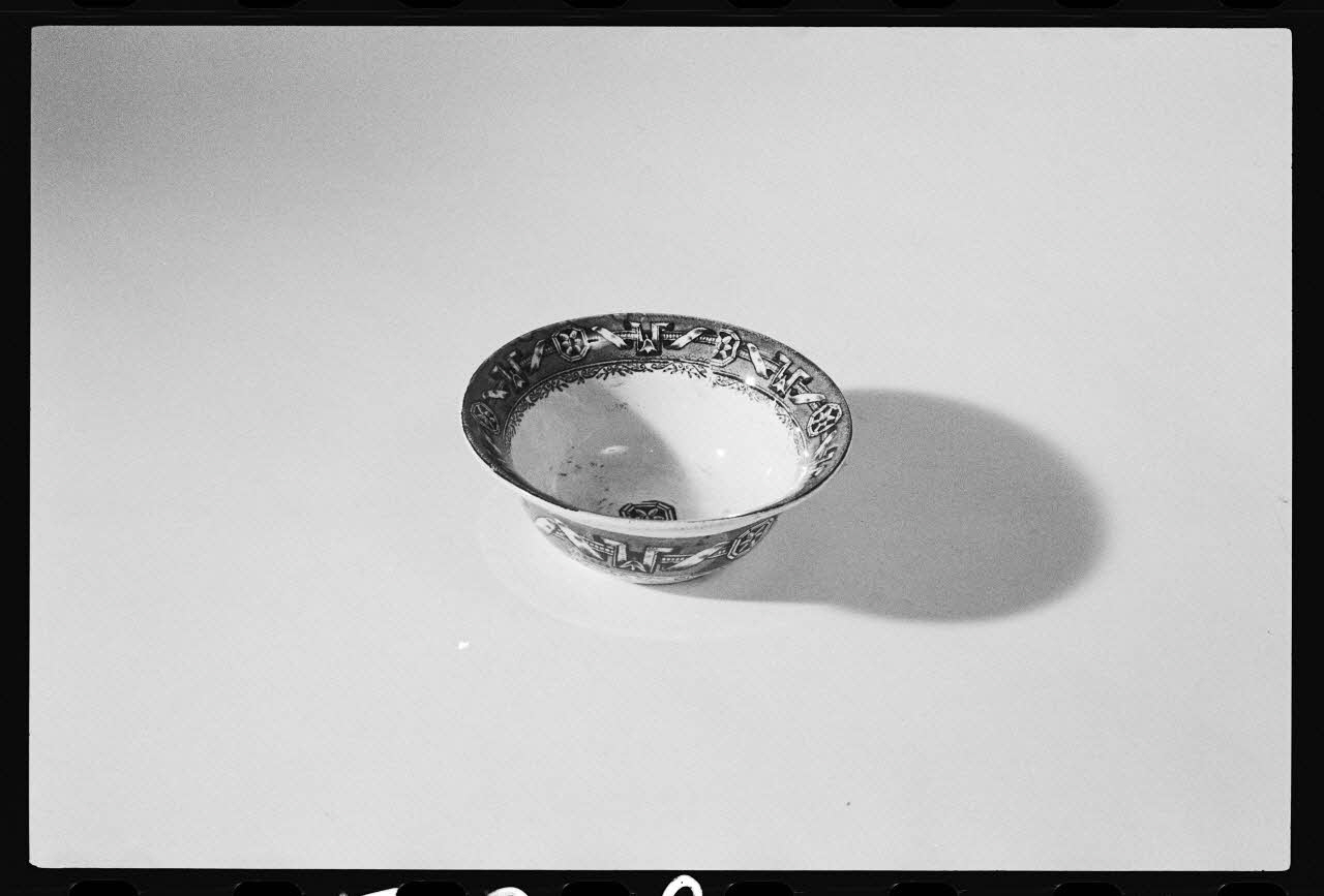 photographie Porte-savon Ph.1981.1.579 Photo