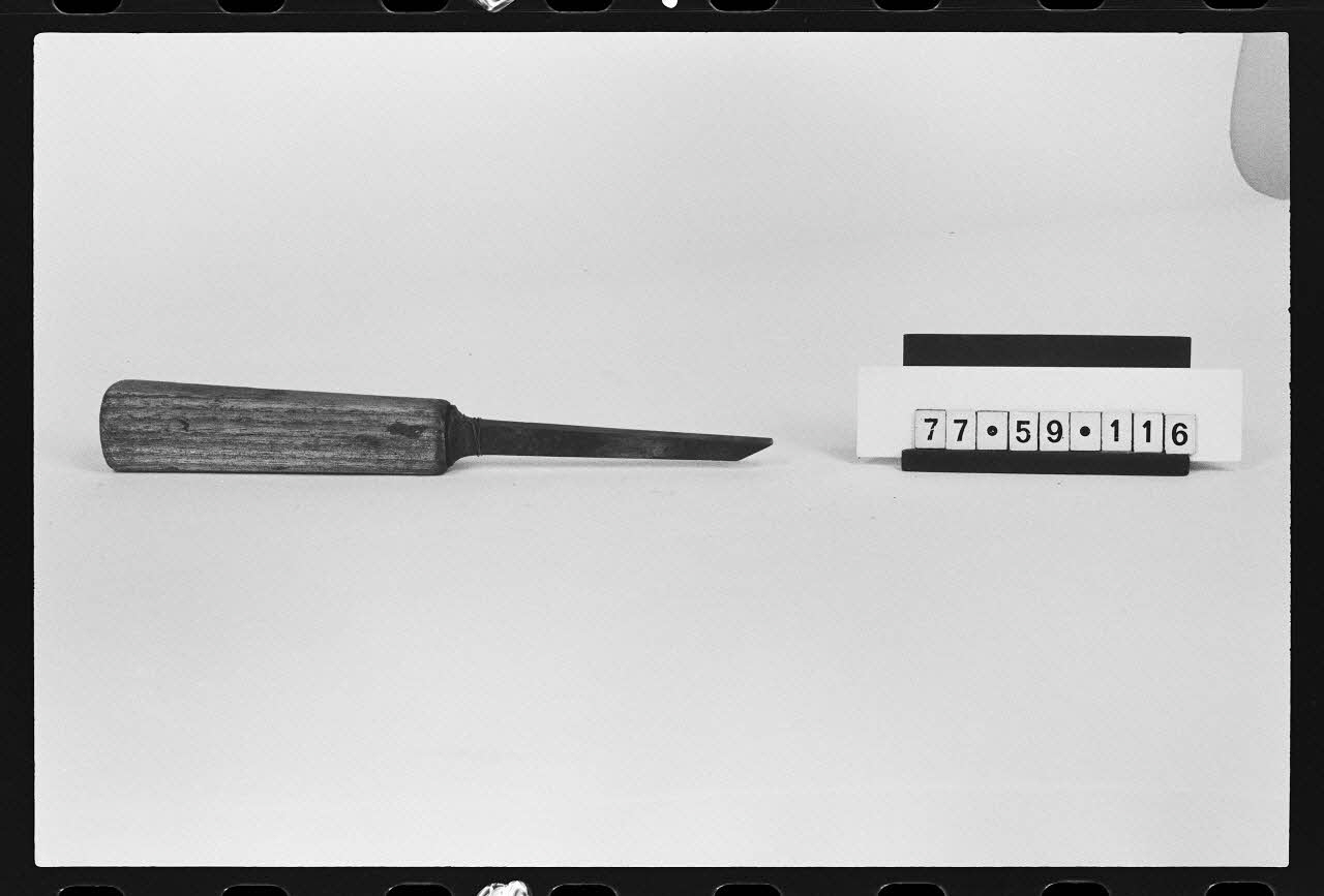 photographie MNATP. Antenne de Saint-Riquier Ph.1981.1.9 Photo