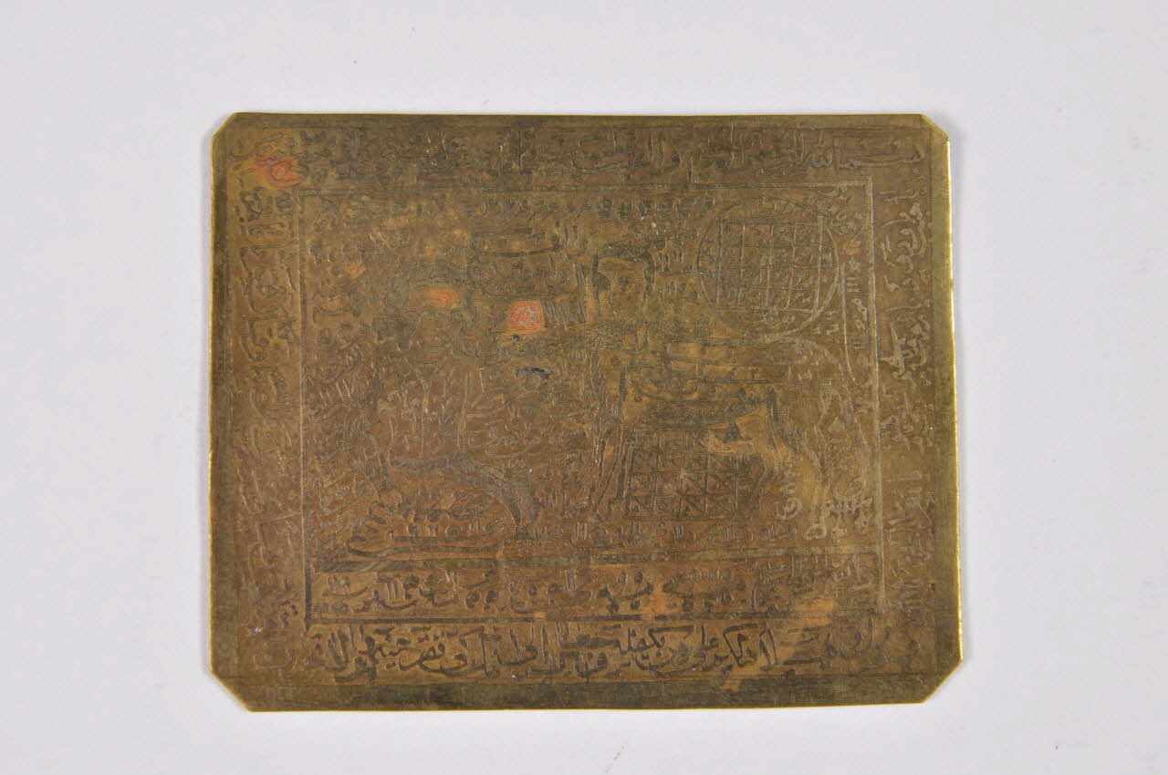 plaque Iran 1901-2000 2002.100.34 Photo Mucem