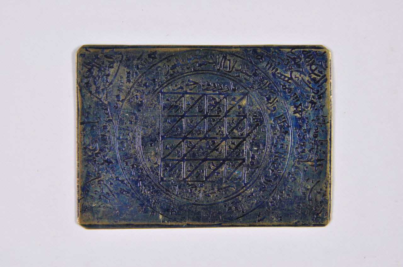 plaque Iran 1901-2000 2002.100.36 Photo Mucem