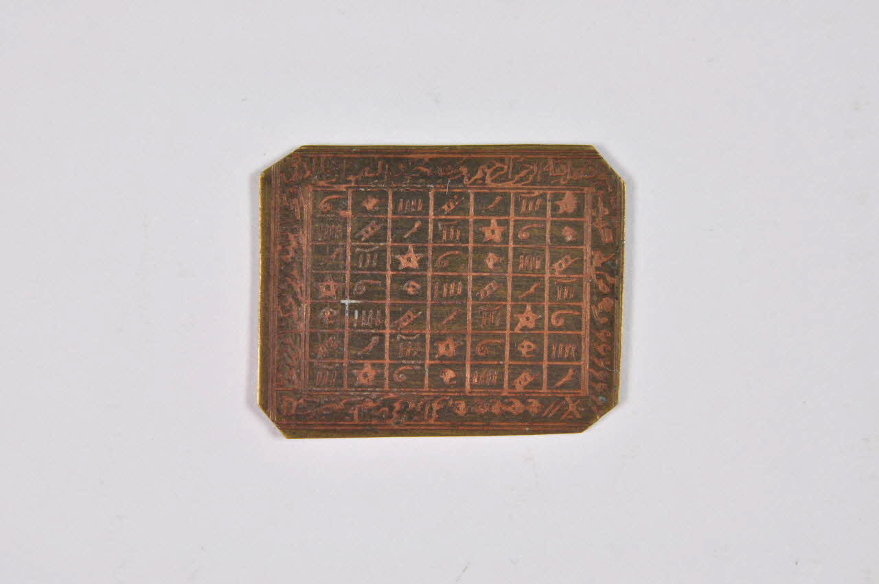 plaque Iran 1901-2000 2002.100.37 Photo Mucem