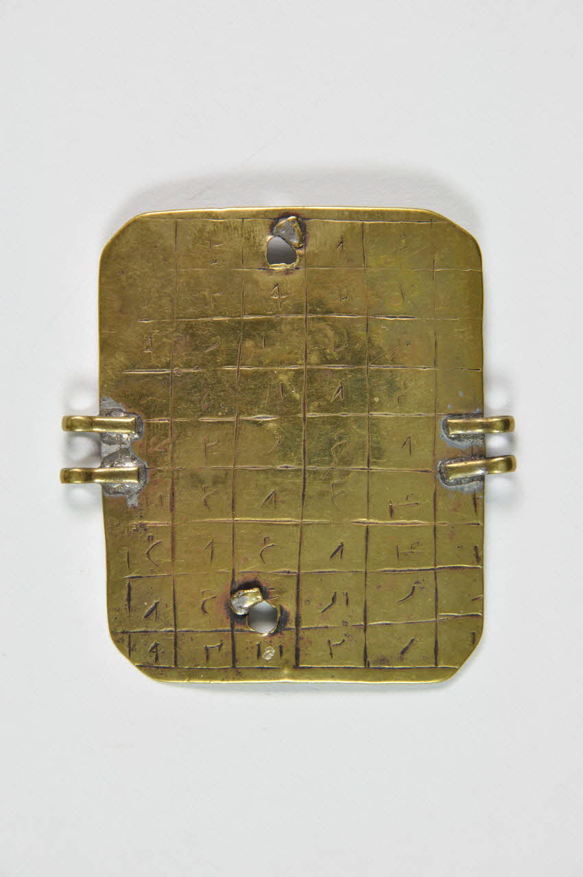 plaque Iran 1901-2000 2002.100.39 Photo Mucem
