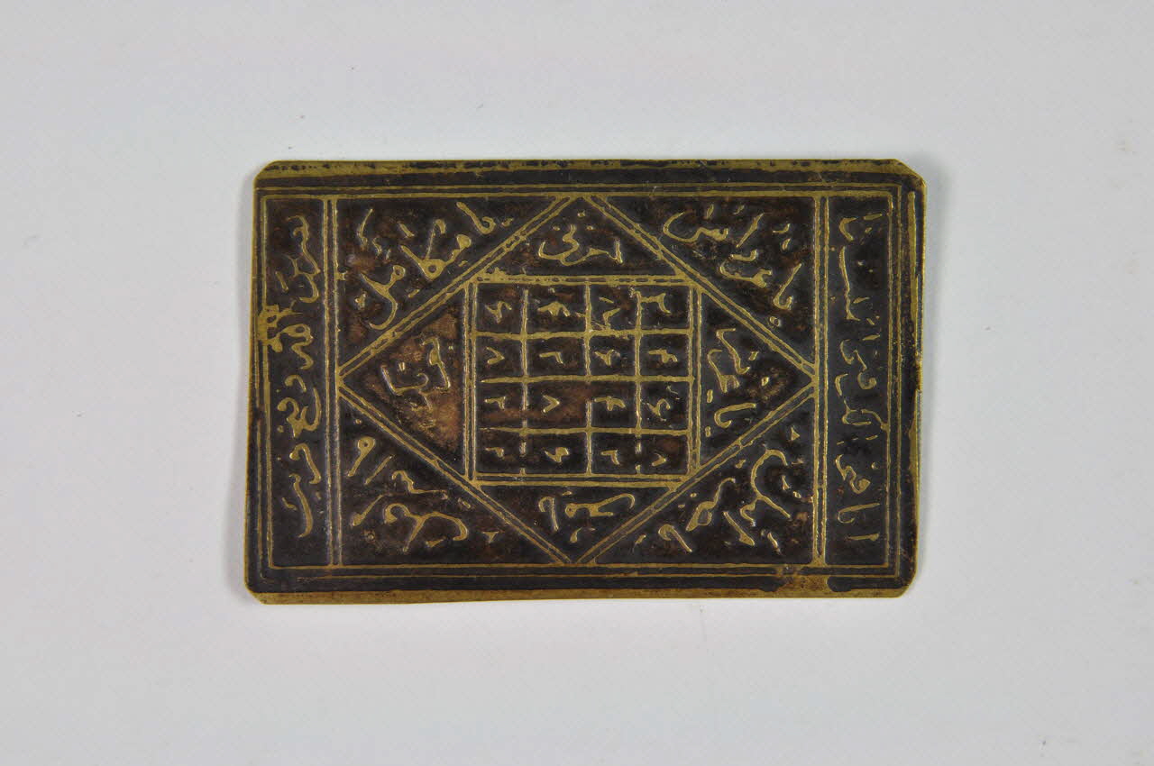 plaque Iran 1901-2000 2002.100.42 Photo Mucem