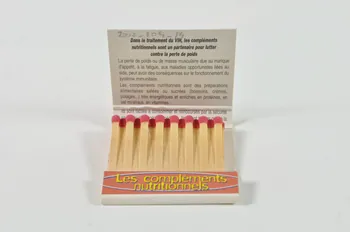 POCHETTE D'ALLUMETTES "Les compléments nutritionnels" 2002.104.14 Photo Mucem