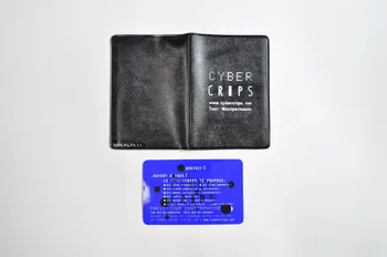 Porte préservatif "Cybercrips" 2002.104.23.1.1-2 Photo Mucem