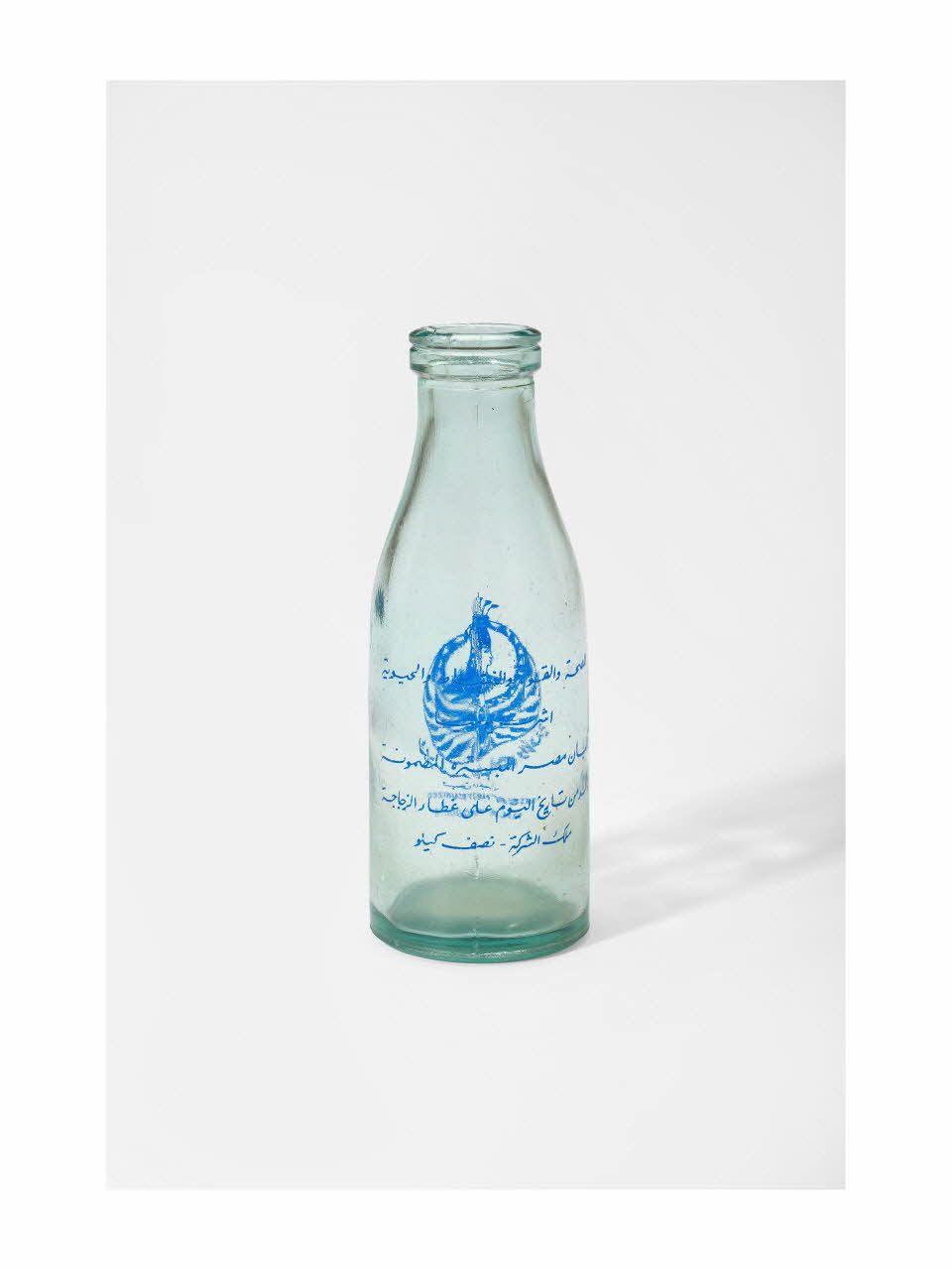 Misr Company for Milk & Food products bouteille Bouteille des laiteries Misr Le Caire, Egypte 1960 2019.21.3 Photo Mucem/ Yves Inchierman