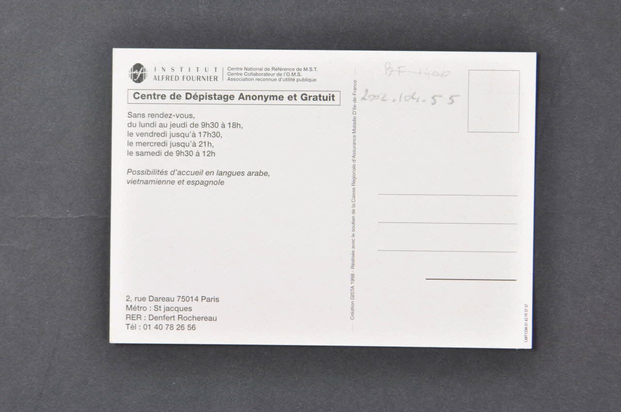 Institut Alfred Fournier Cdag carte postale "Le VIH, tu t'informes vite.../ Tu te protèges toujours" France 1998 2002.104.55 Photo Mucem