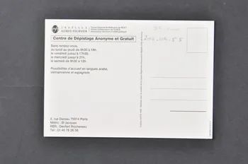 Institut Alfred Fournier Cdag carte postale "Le VIH, tu t'informes vite.../ Tu te protèges toujours" France 1998 2002.104.55 Photo Mucem