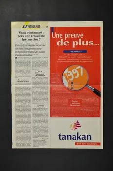 Hôpital Pasteur - Personnel et malades PAGE DE JOURNAL Inquiétudes sur le maintien de l'activité VIH à l'hôpital Pasteur France 1999/9/23 2002.106.11  Photo Mucem