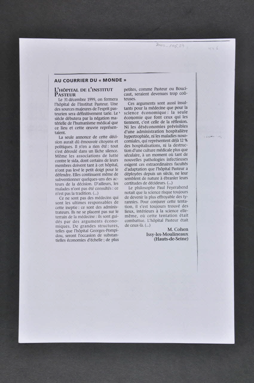 Hôpital Pasteur - Personnel et malades Photocopie Lettre adressée au courrier des lecteurs du Monde sur la fermeture de l'hôpital Pasteur Île-de-France, France 1999/12 2002.106.27 Photo Mucem