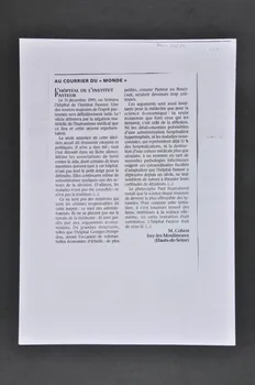 Hôpital Pasteur - Personnel et malades Photocopie Lettre adressée au courrier des lecteurs du Monde sur la fermeture de l'hôpital Pasteur Île-de-France, France 1999/12 2002.106.27 Photo Mucem