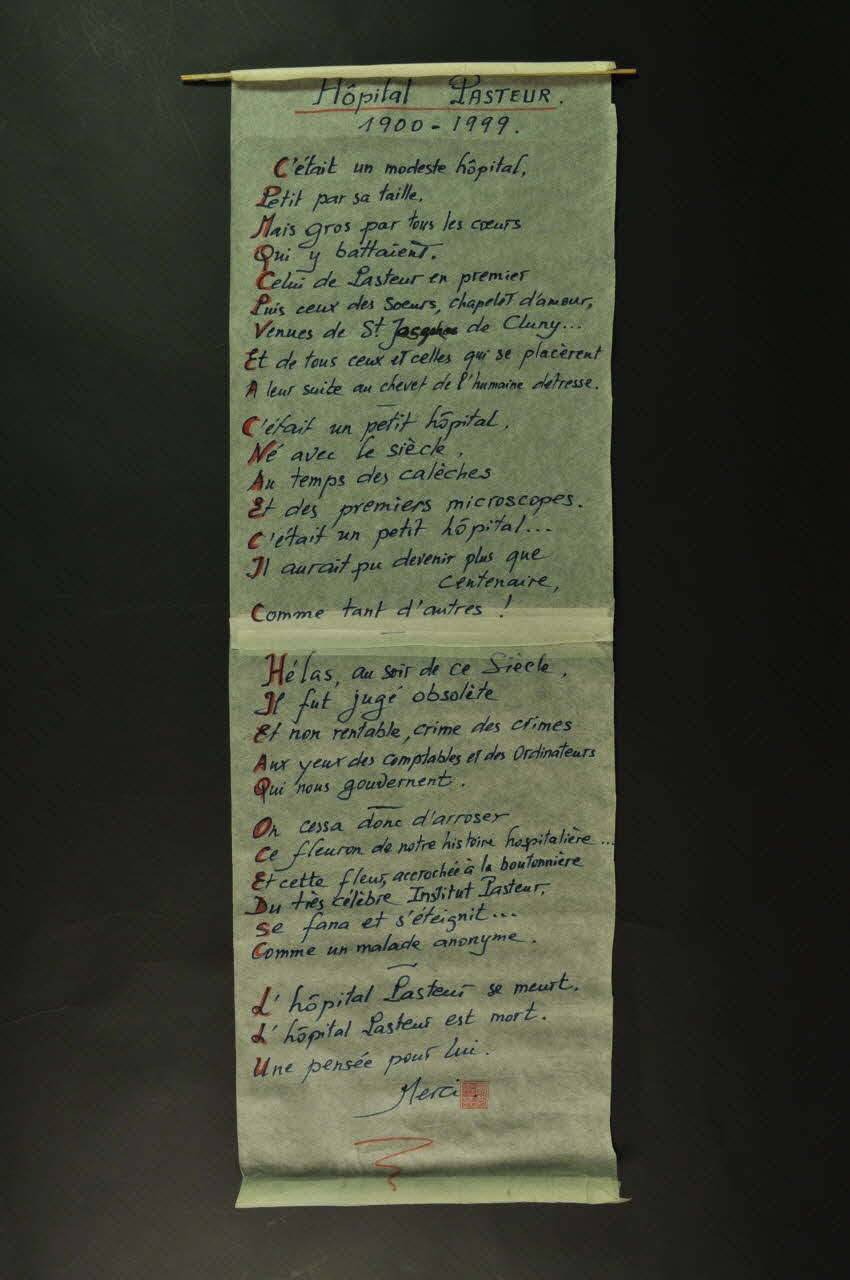 Hôpital Pasteur - Personnel et malades banderole Poème : "Pasteur 1900-1999" Île-de-France, France 1999/12 2002.106.3 Photo Mucem