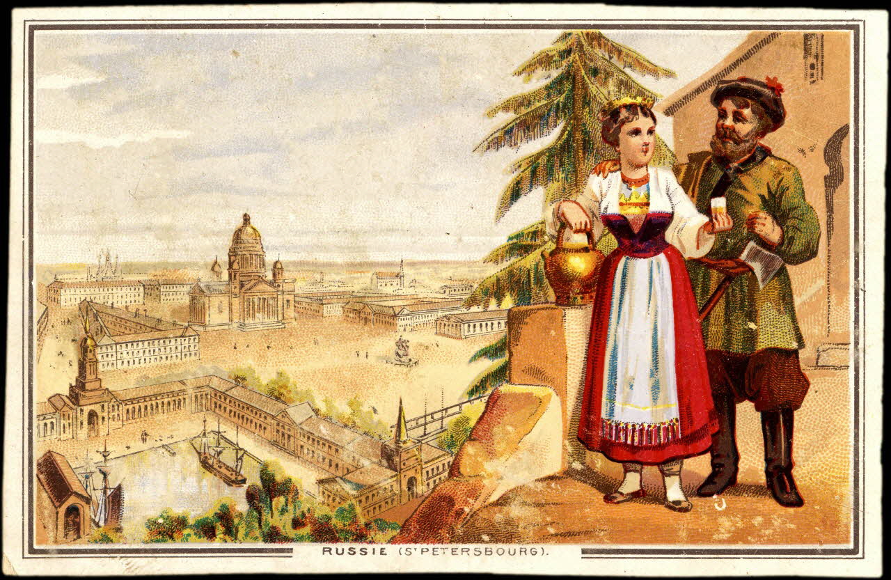 Romanet carte réclame chromo Paris 1877-1913 1995.1.483.10 Photo