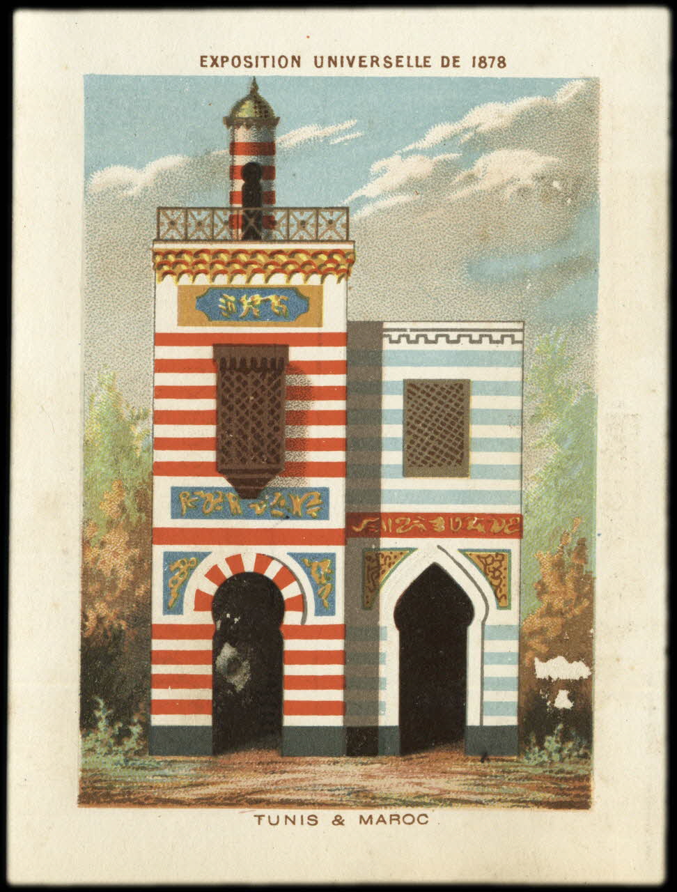 carte réclame chromo 1995.1.17.12 Photo