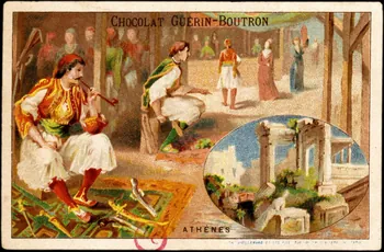carte réclame ATHENES 1994.31.74.6  Photo