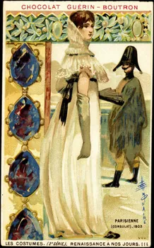 Baster & Vieillemard carte réclame chromo Paris 1878-1914 1994.30.136  Photo
