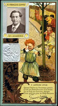 carte réclame chromo 1992.1.13 Photo