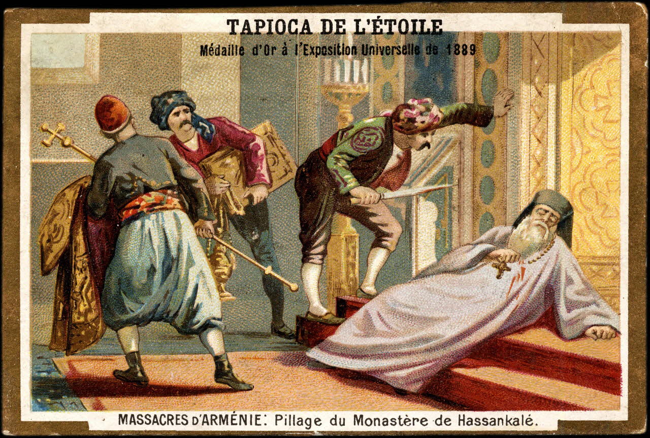 Romanet carte réclame chromo Paris 1877-1907 1995.1.449.11 Photo