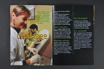 Bertrand Delanoë BROCHURE "Sida : information et dépistage" (2000) France 2000 2002.112.34  Photo Mucem