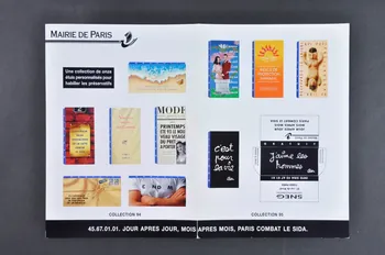 Bertrand Delanoë Dépliant "Le sida peut toucher tout le monde. La campagne d'information et de prévention de la Mairie de Paris se devait d'en faire autant. (Campagne : Jour après jour, mois après mois, Paris combat le sida) Île-de-France, France 1995 2002.112.76.2 Photo Mucem