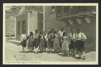 carte postale GROUPE PAYSAN 4P251 Photo
